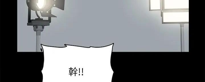 第67话30