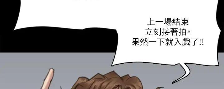 第67话43