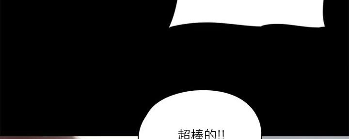 第67话46
