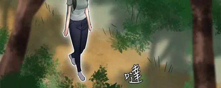 第67话63