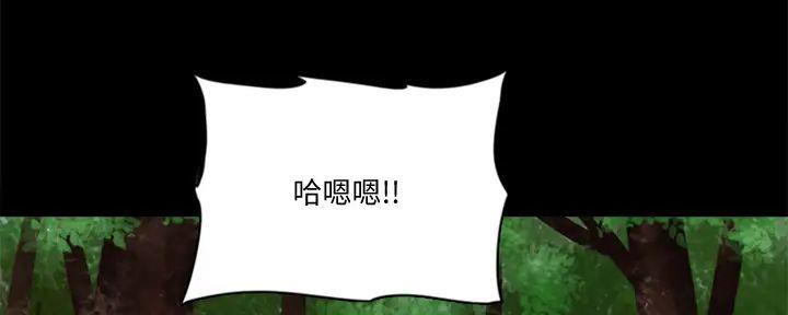 第67话68