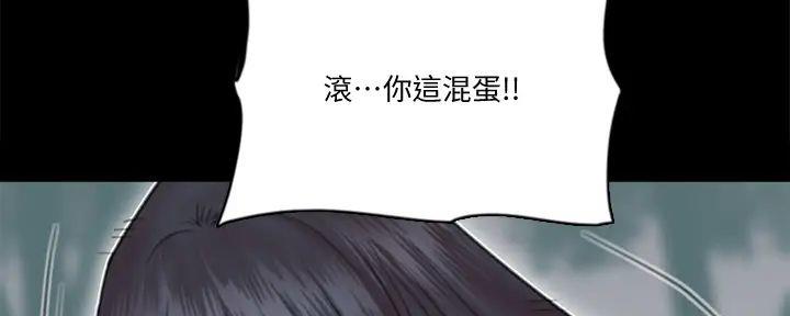 第67话71