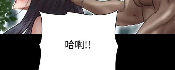 第67话77