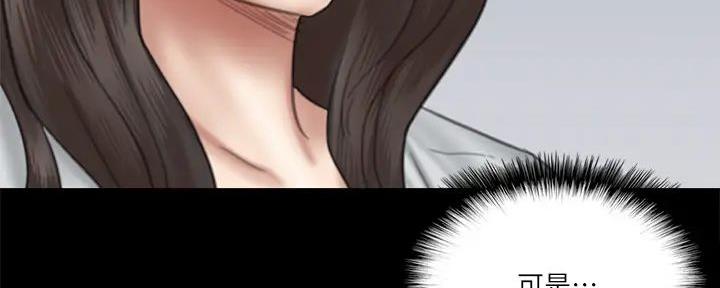 第63话10