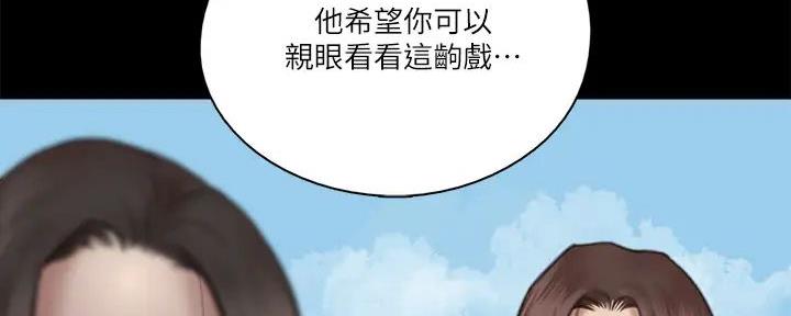 第63话103