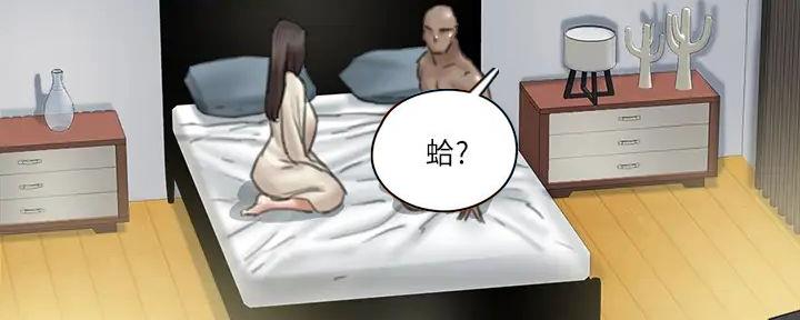 第63话108