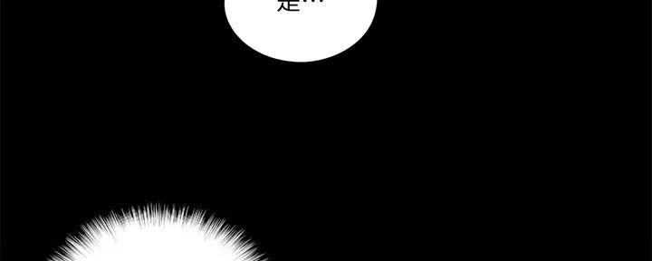 第63话114