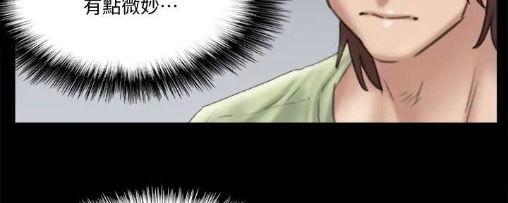 第63话116