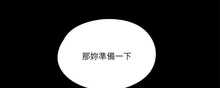 第63话16