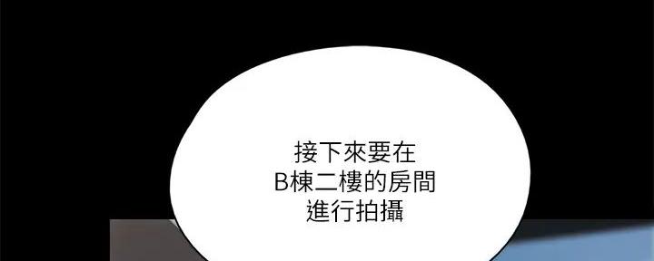 第63话24