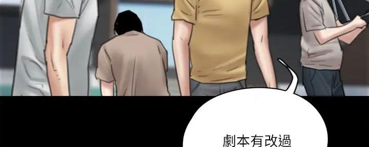 第63话30