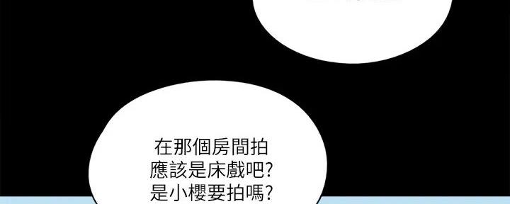 第63话31