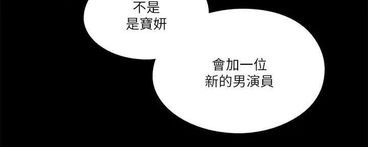 第63话34