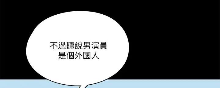 第63话38