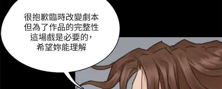 第63话4
