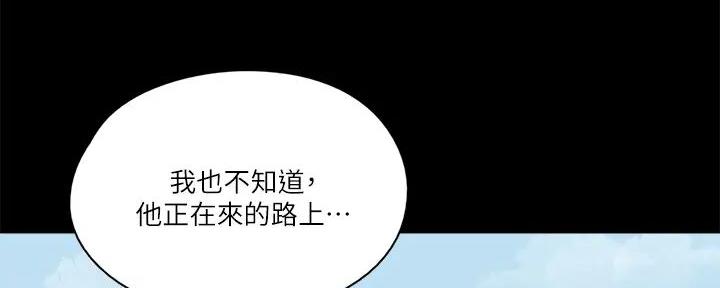 第63话42