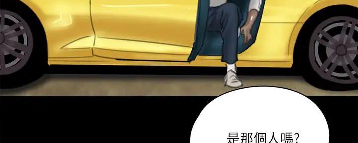 第63话44