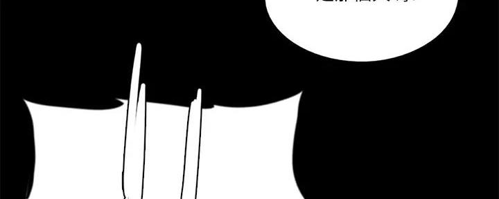第63话45