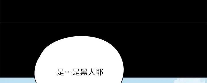 第63话51