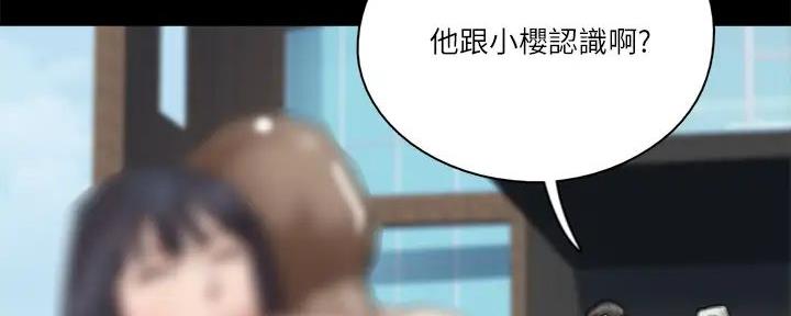 第63话59