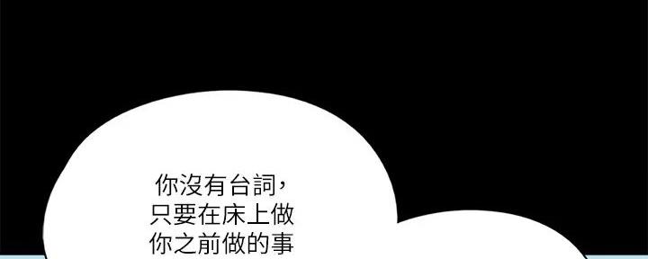 第63话66