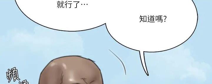第63话67