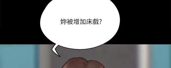 第63话71