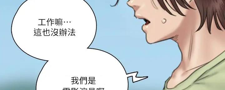 第63话80