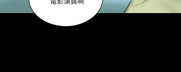 第63话81