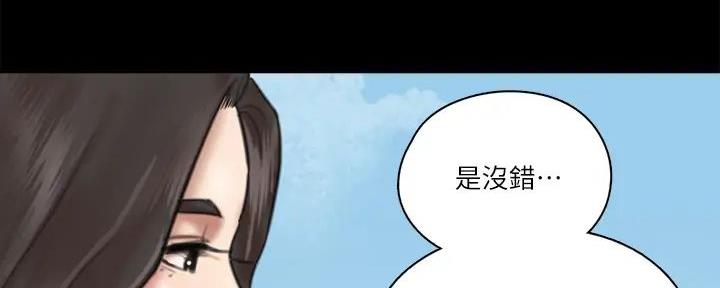第63话82