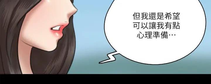 第63话83