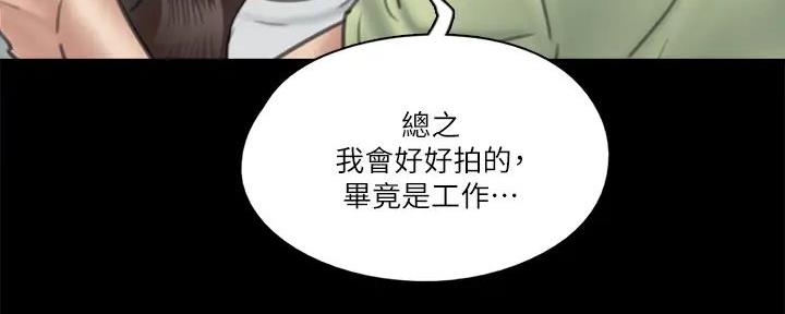 第63话91