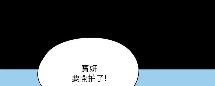 第63话92