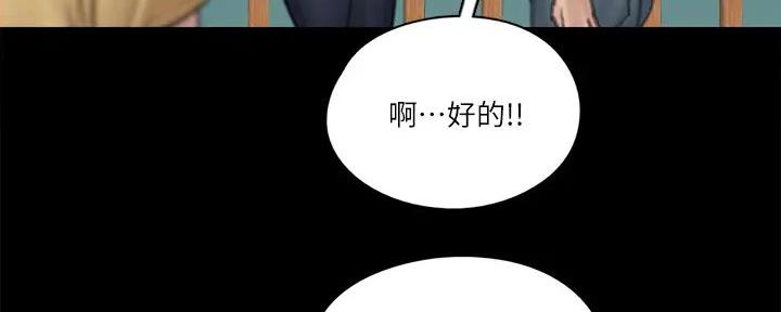 第63话95
