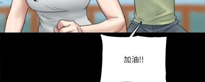 第63话98