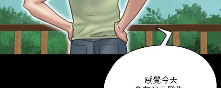 第62话101