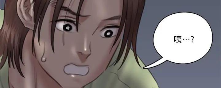 第61话1