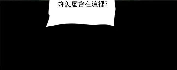 第61话10
