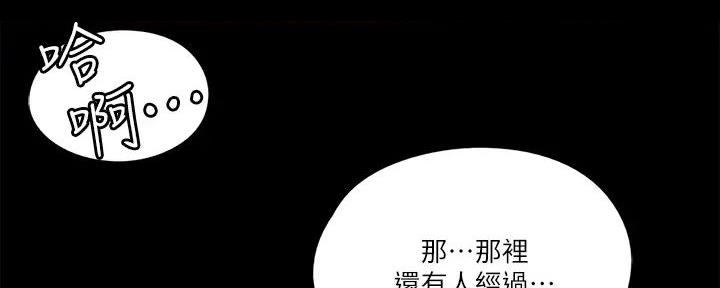 第61话106