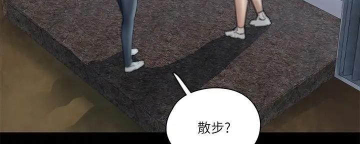 第61话16
