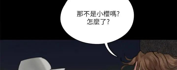 第61话21