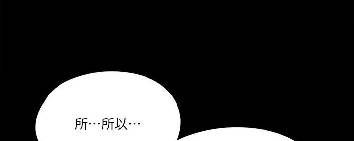 第61话31