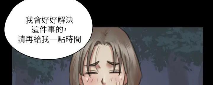 第61话40