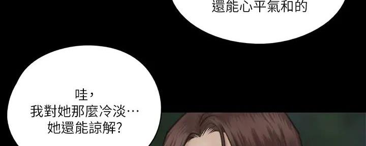 第61话61
