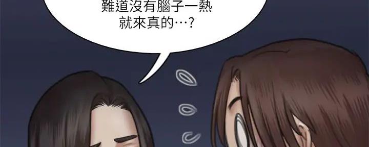 第61话65