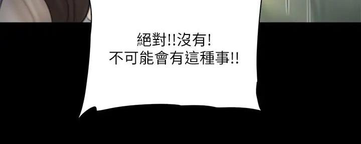 第61话67