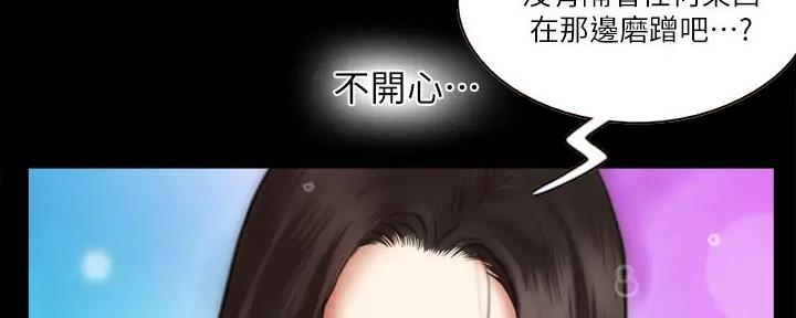 第61话69