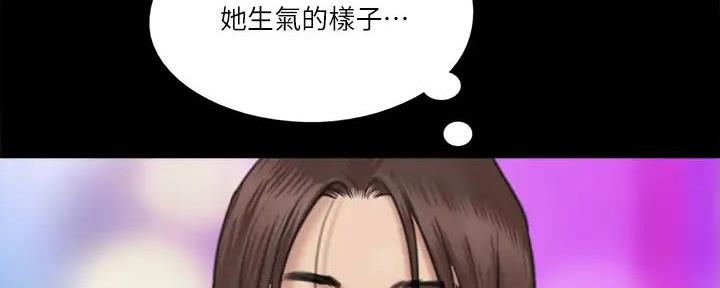 第61话72