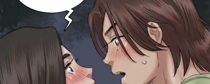 第61话80