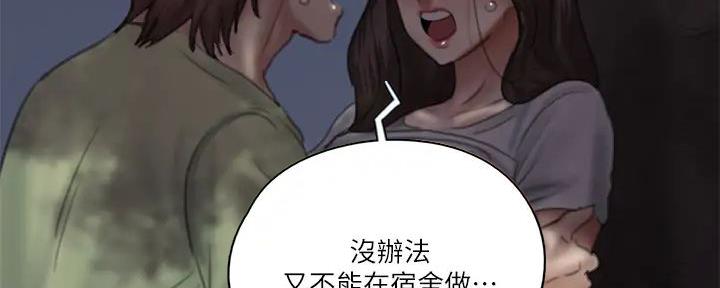第61话93
